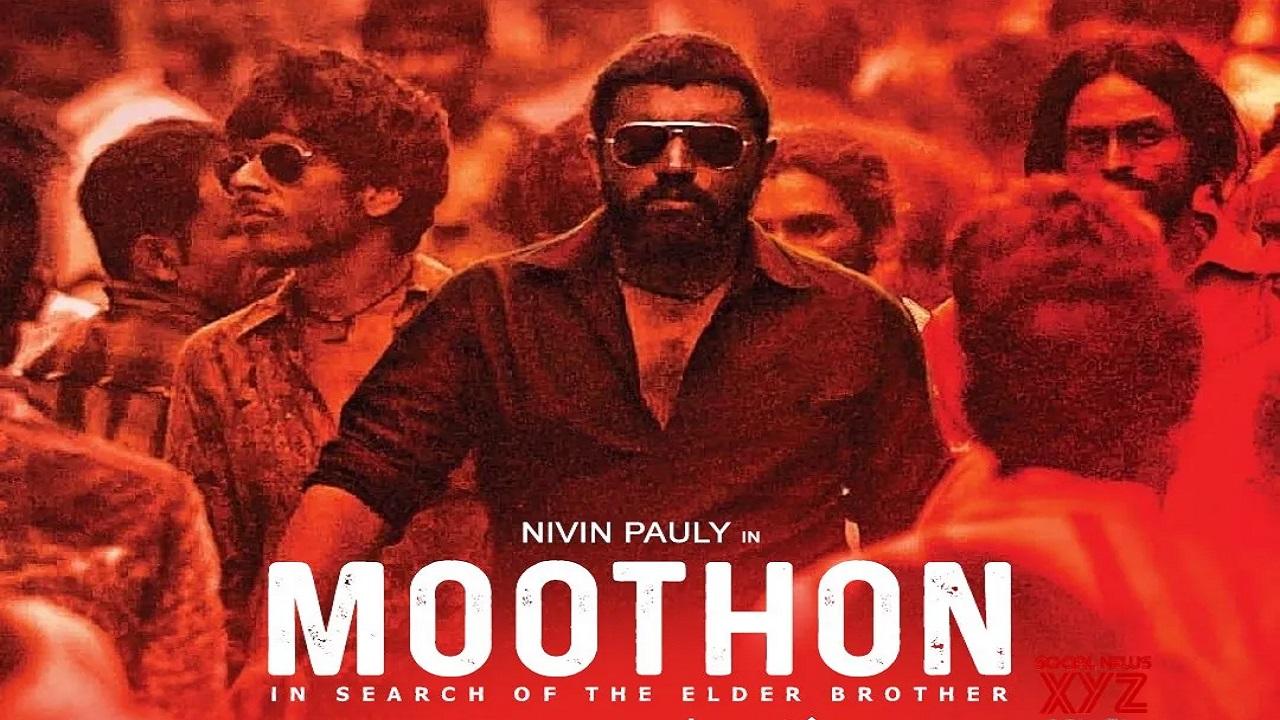 مشاهدة فيلم Moothon 2019 مترجم