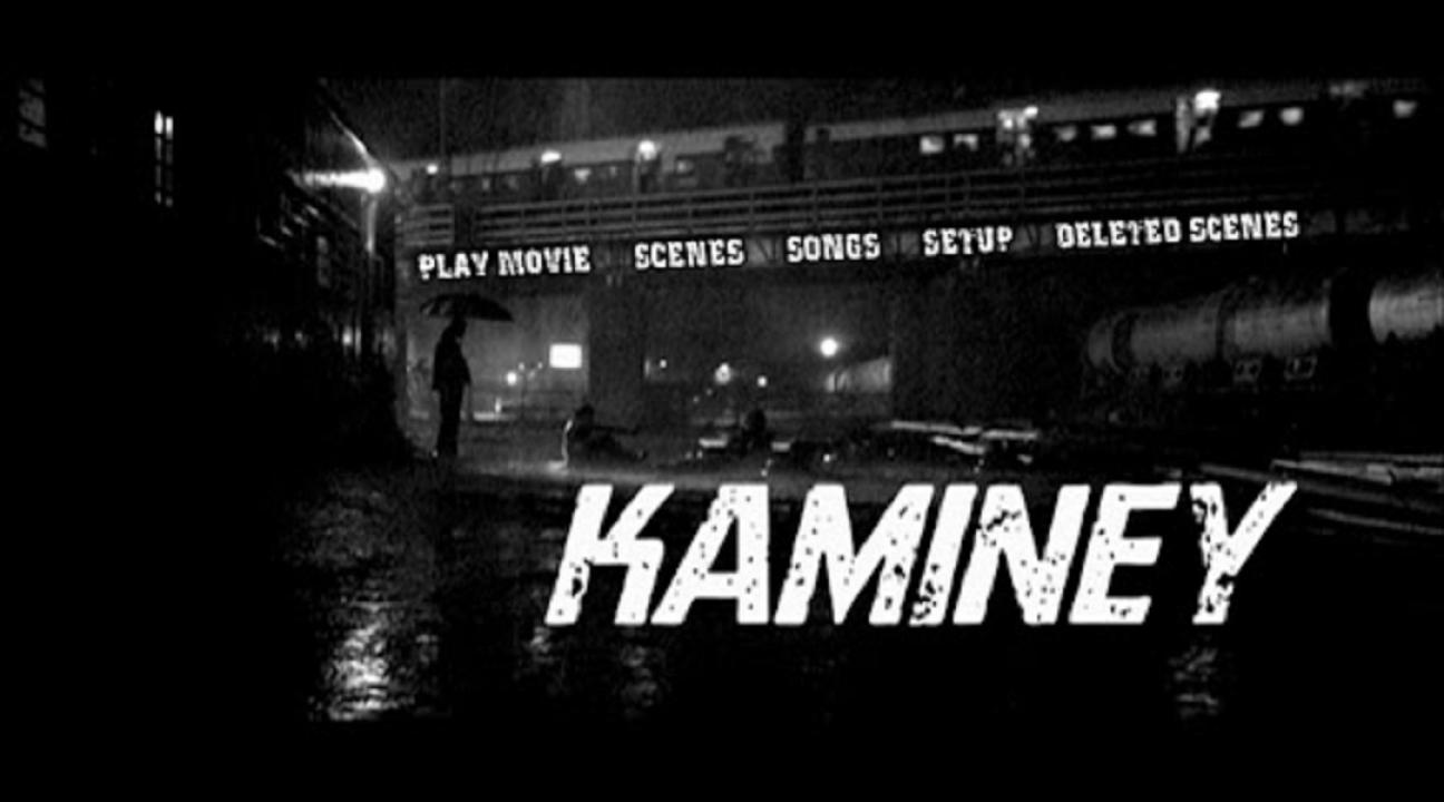 مشاهدة فيلم Kaminey 2009 مترجم