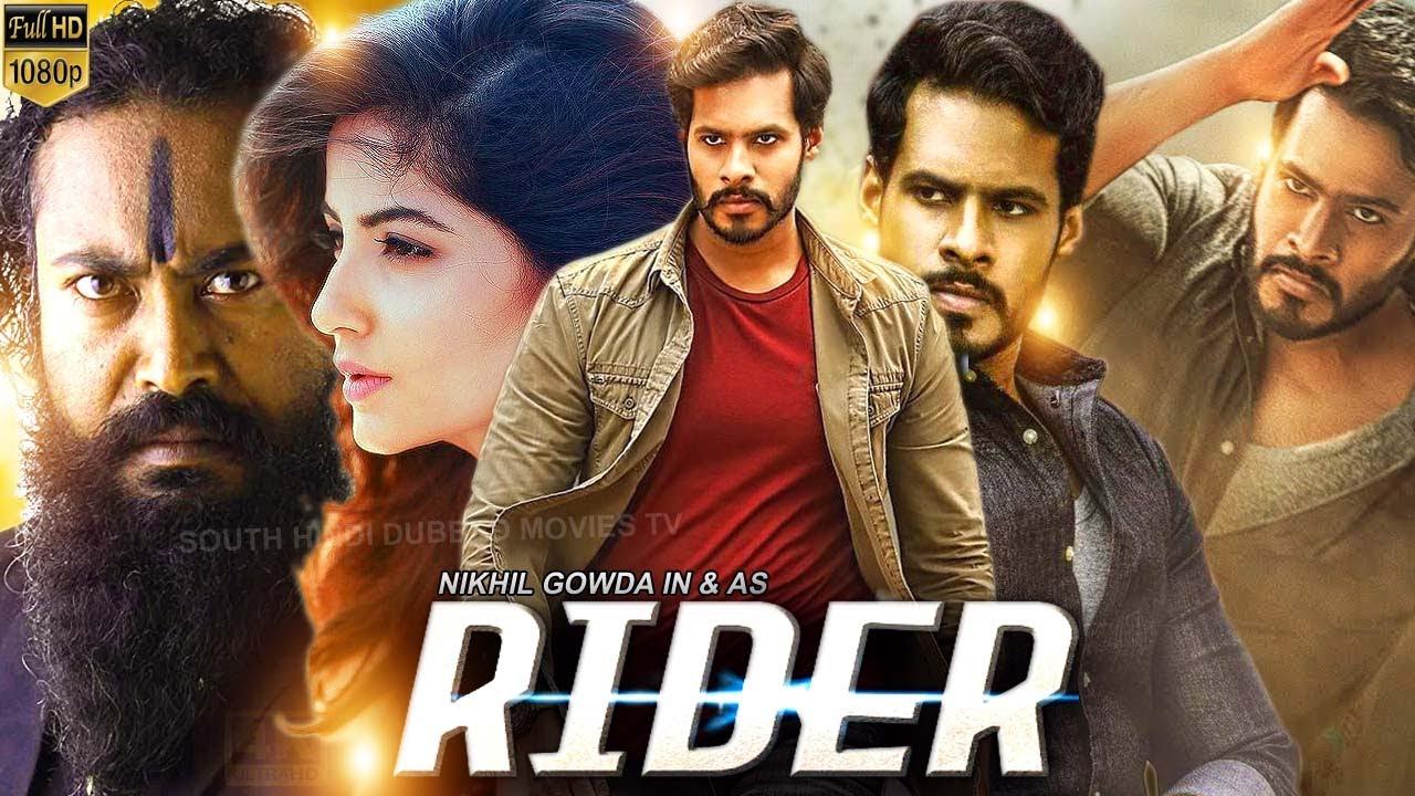 مشاهدة فيلم Rider 2022 مترجم كامل HD