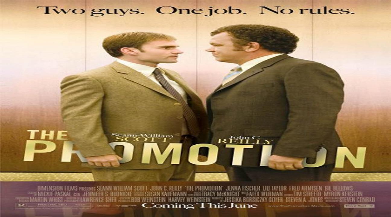 مشاهدة فيلم The Promotion 2008 مترجم
