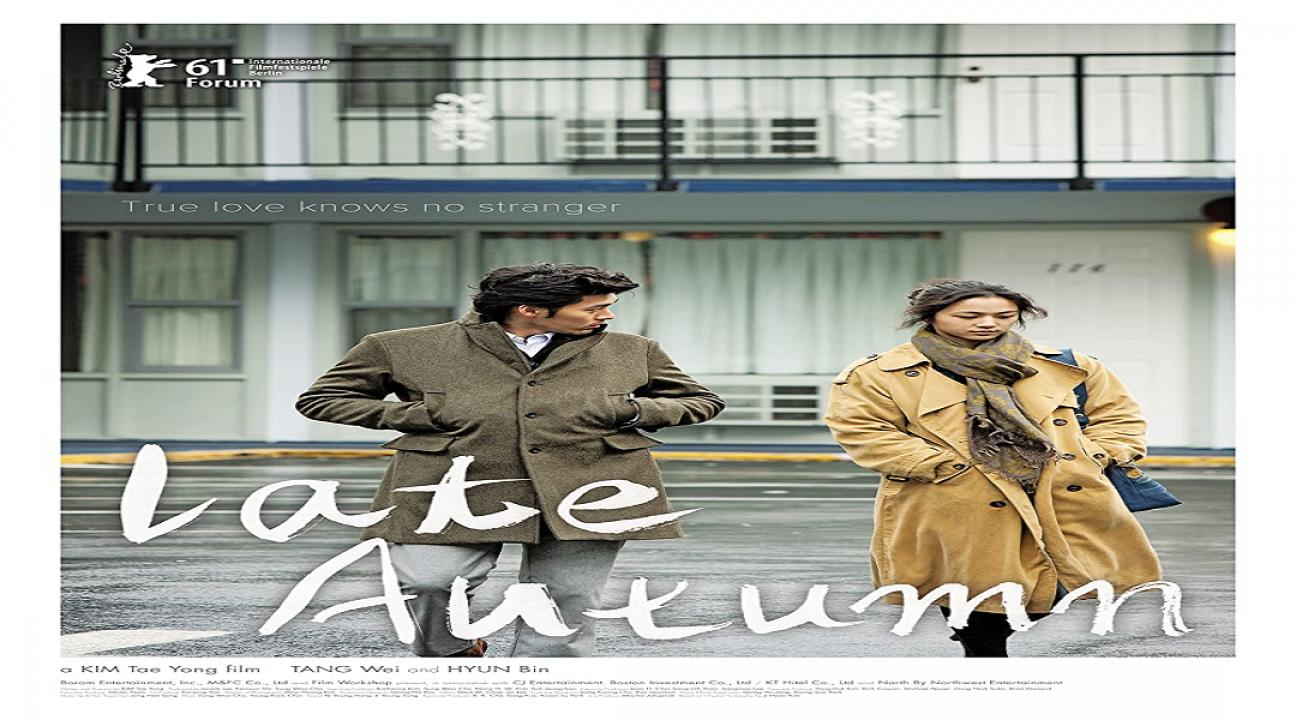 مشاهدة فيلم Late Autumn 2010 مترجم