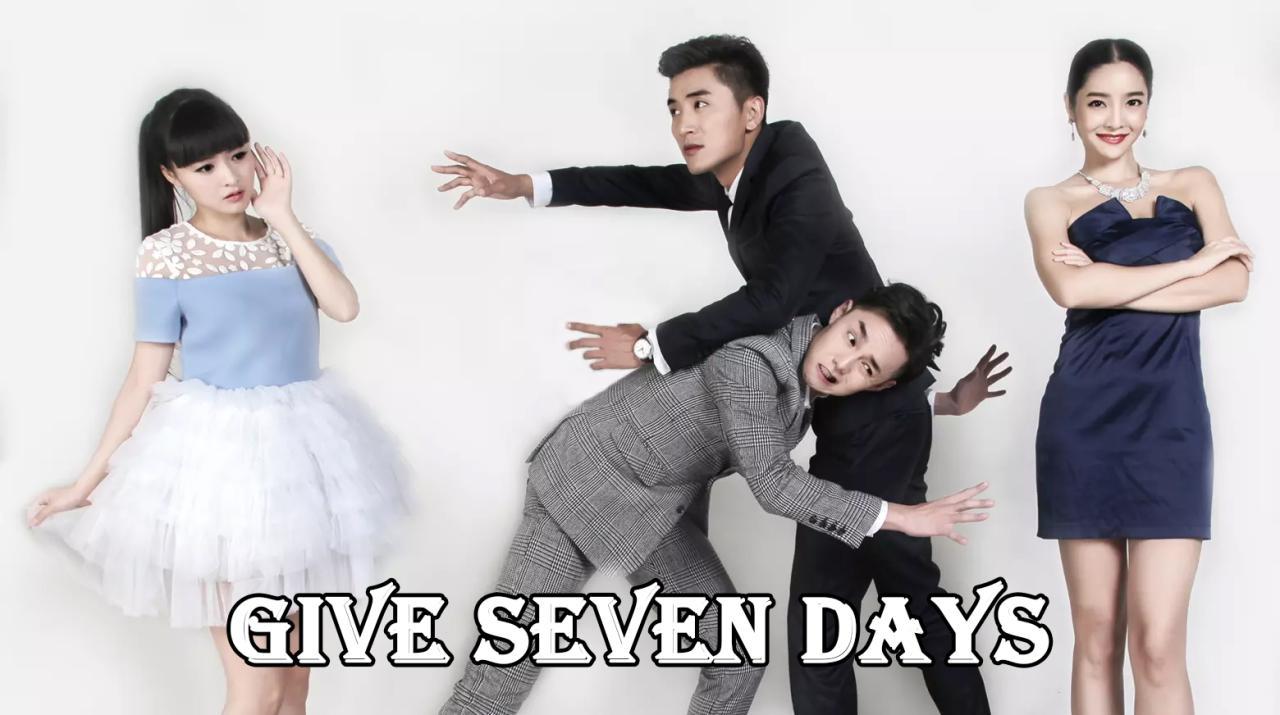 مشاهدة فيلم Give Seven Days 2014 مترجم كامل HD