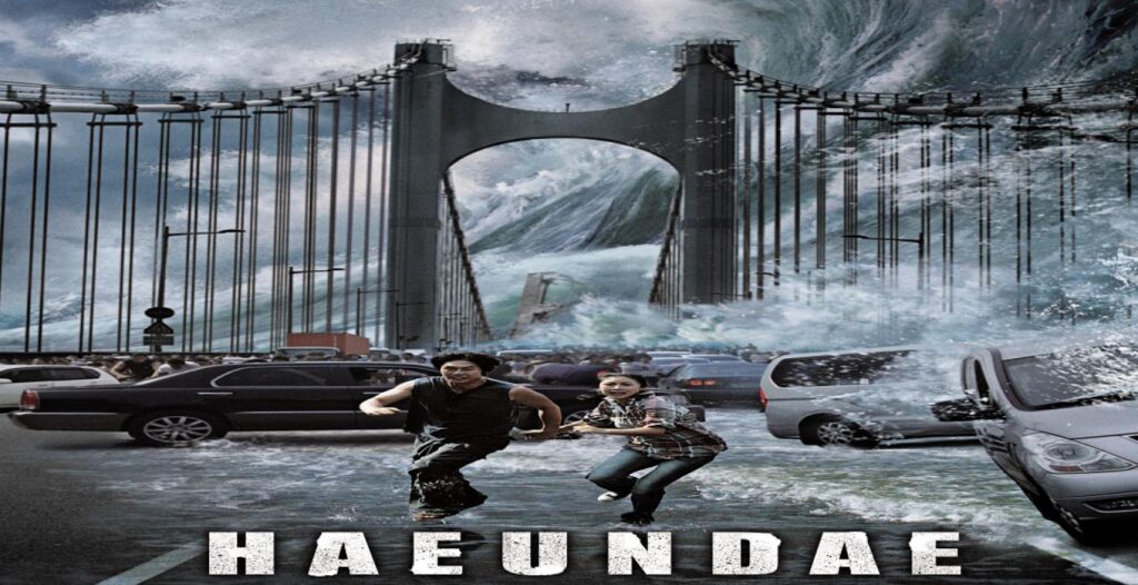 مشاهدة فيلم Tidal Wave 2009 مترجم