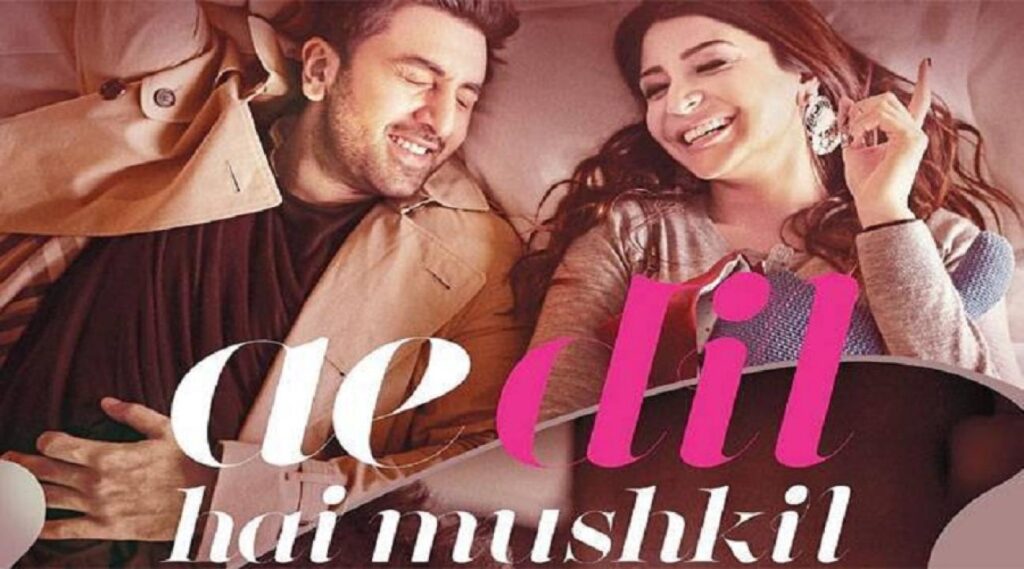 مشاهدة فيلم Ae Dil Hai Mushkil 2016 مترجم