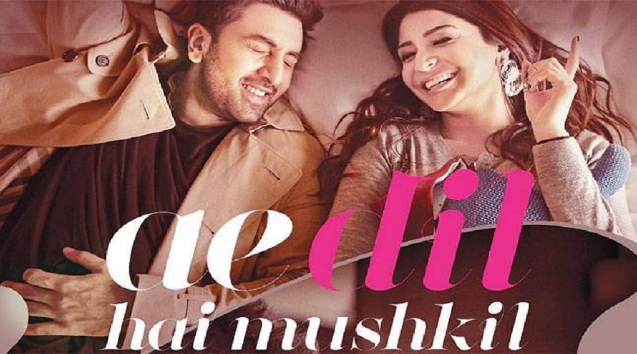 مشاهدة فيلم Ae Dil Hai Mushkil 2016 مترجم