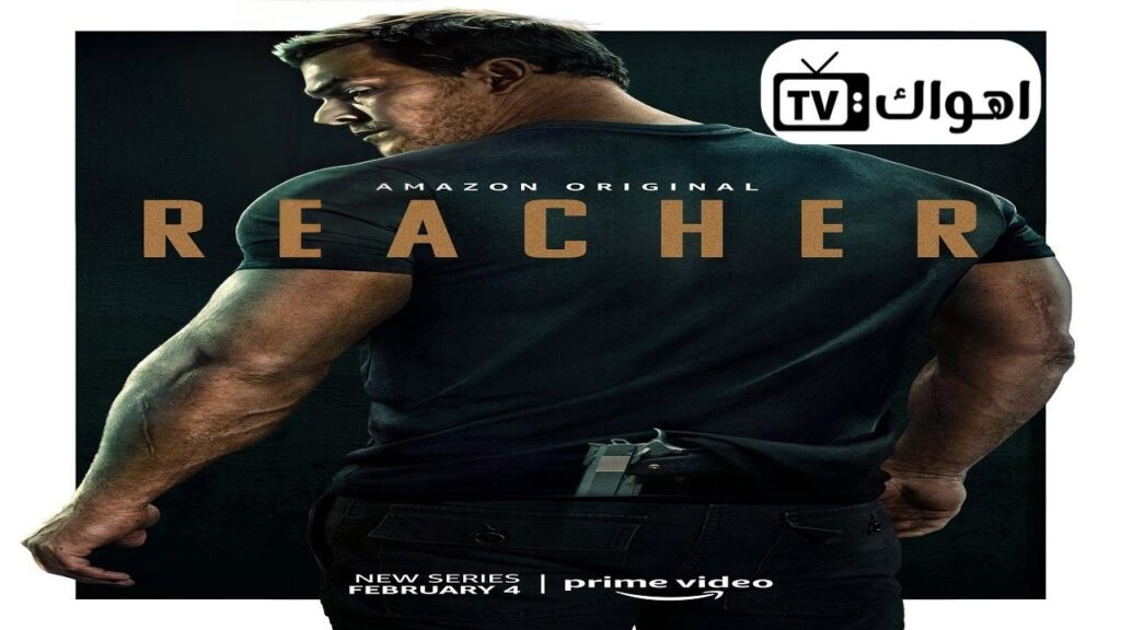 مشاهدة مسلسل Reacher الموسم الاول الحلقة 2 مترجمة HD