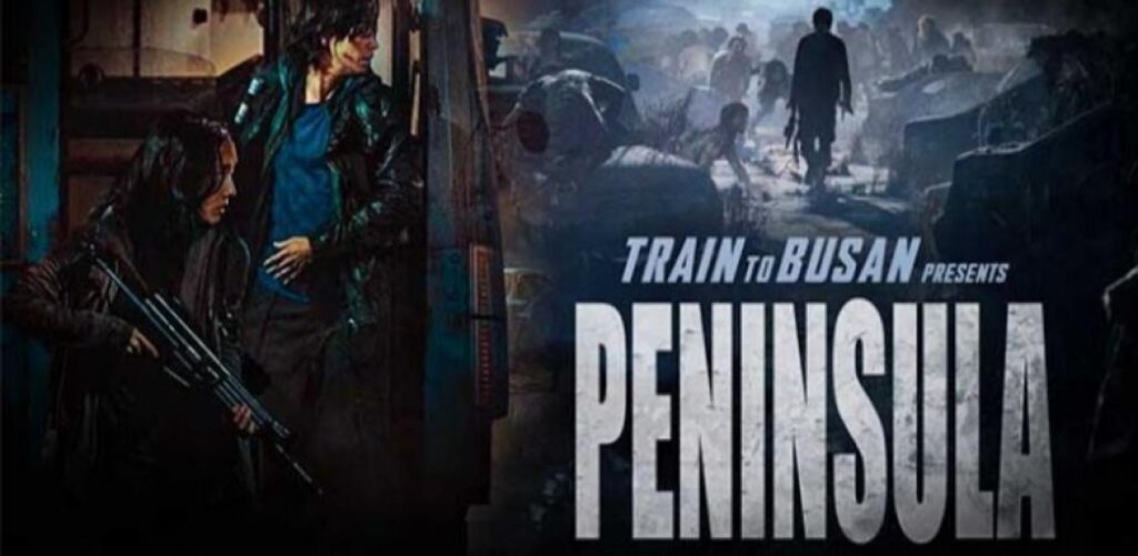 مشاهدة فيلم Train to Busan 2 2020 مترجم