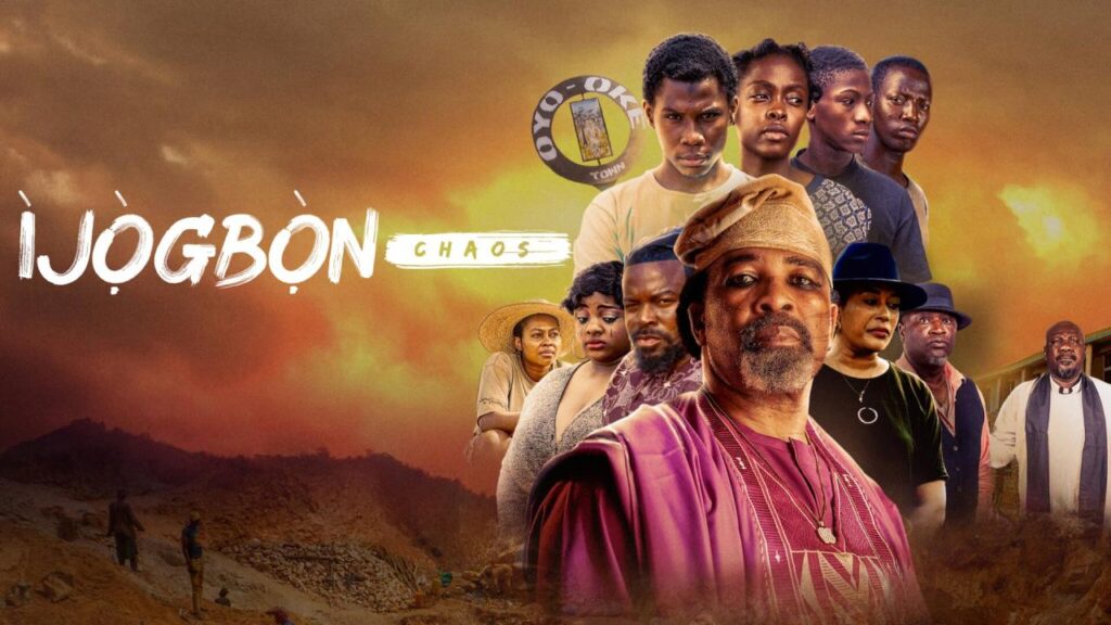 مشاهدة فيلم Ijogbon 2023 مترجم كامل HD