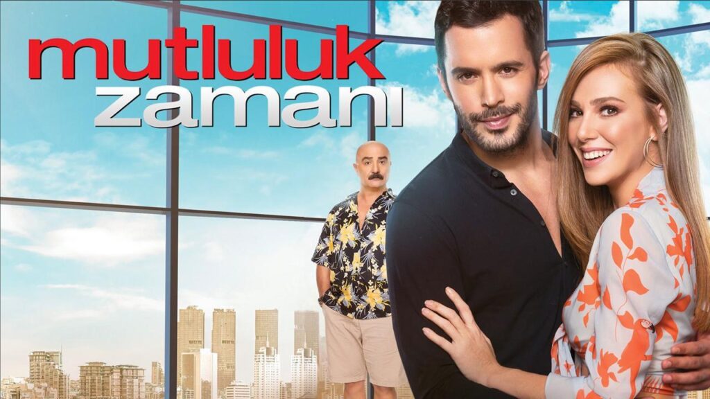 مشاهدة فيلم زمن للسعادة 2014 مدبلج كامل HD