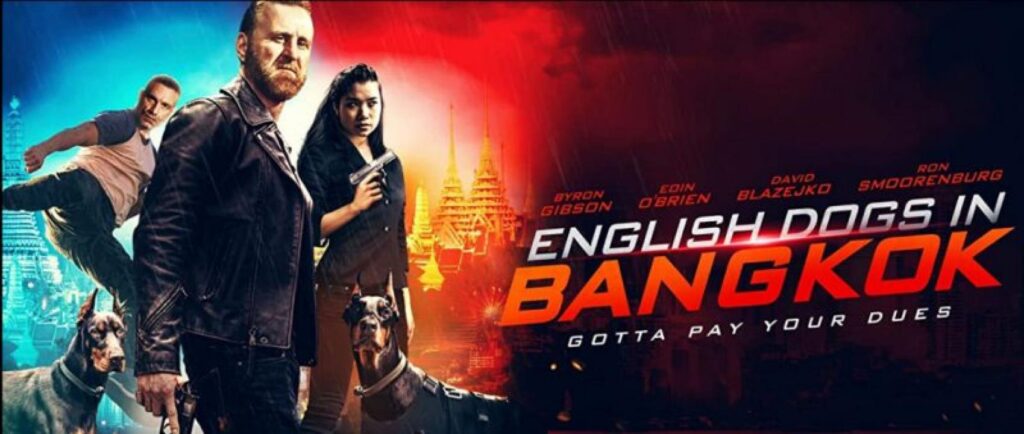 مشاهدة فيلم English Dogs 2020 مترجم