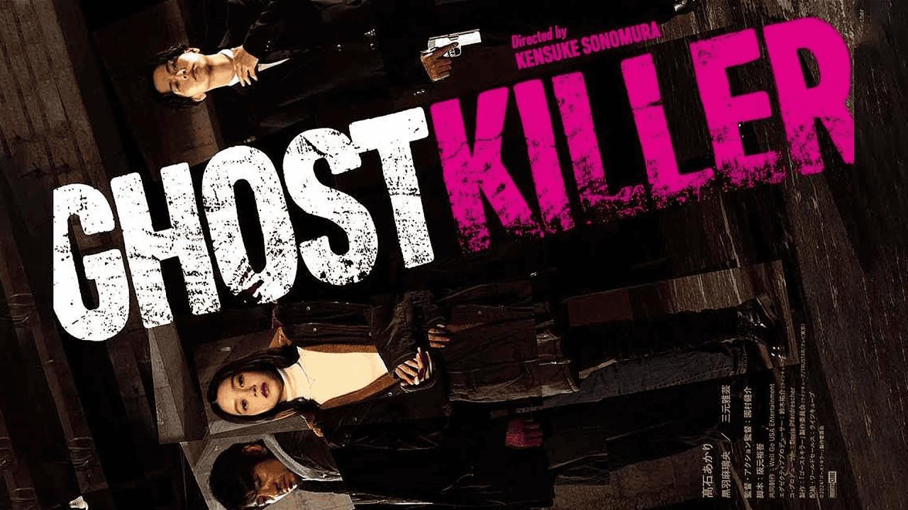 مشاهدة فيلم Ghost Killer 2025 مترجم كامل HD