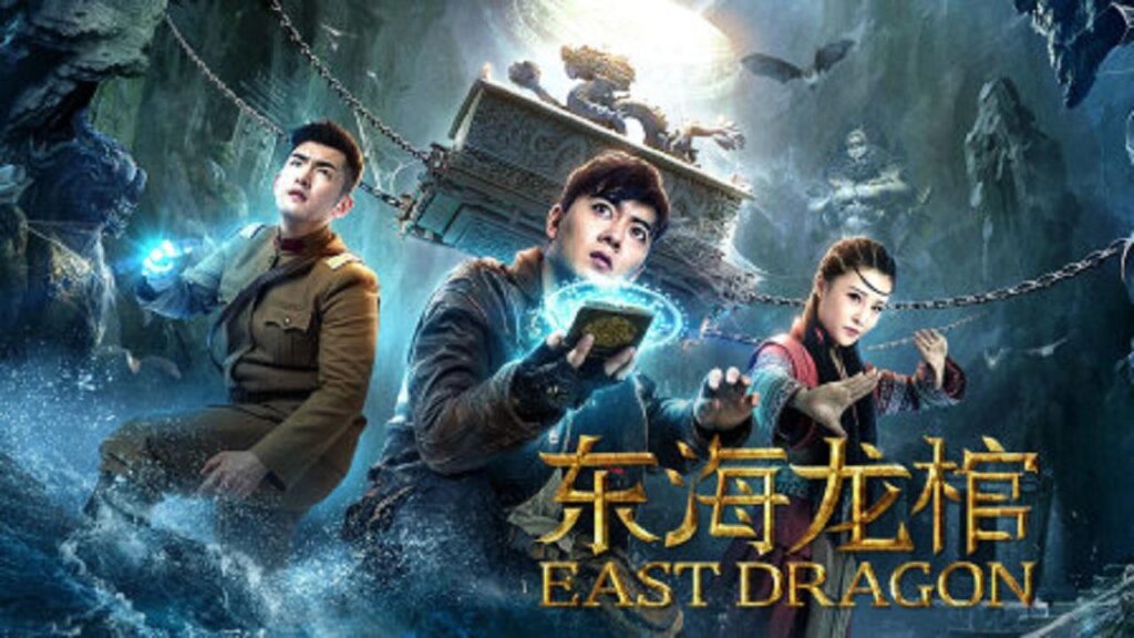 مشاهدة فيلم East Dragon 2019 مترجم