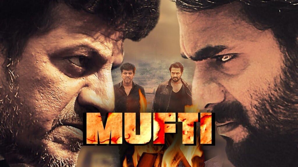 مشاهدة فيلم My Teacher 2017 مترجم