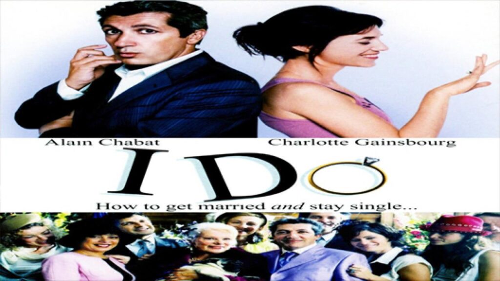 مشاهدة فيلم I Do 2006 مترجم