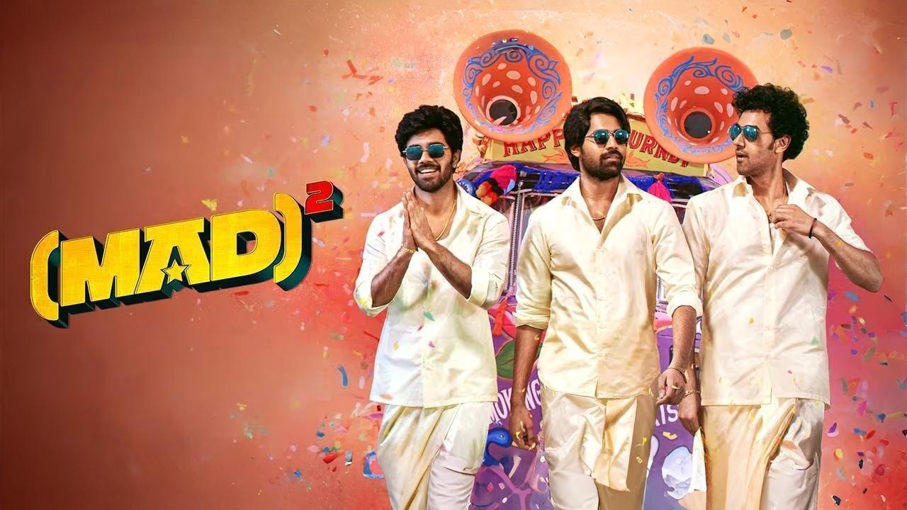 مشاهدة فيلم Mad Square 2025 مترجم كامل HD