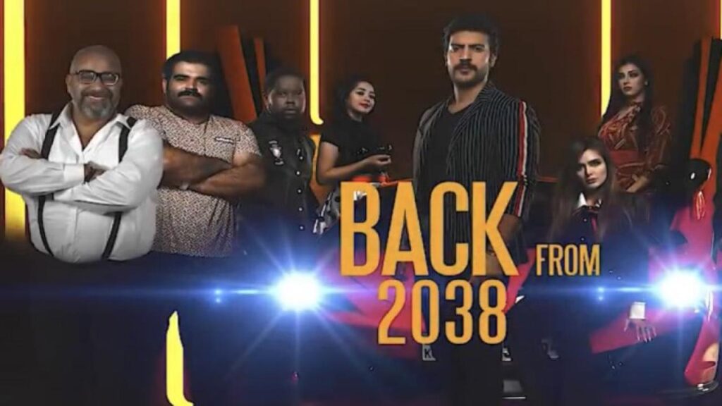 مشاهدة فيلم عودة من 2038 2019 كامل HD