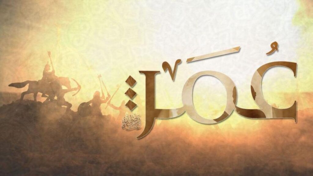 مشاهدة فيلم عمر 2013 كامل HD