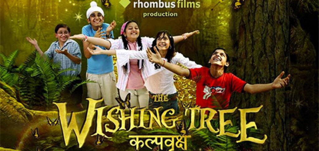 مشاهدة فيلم The Wishing Tree 2017 مترجم