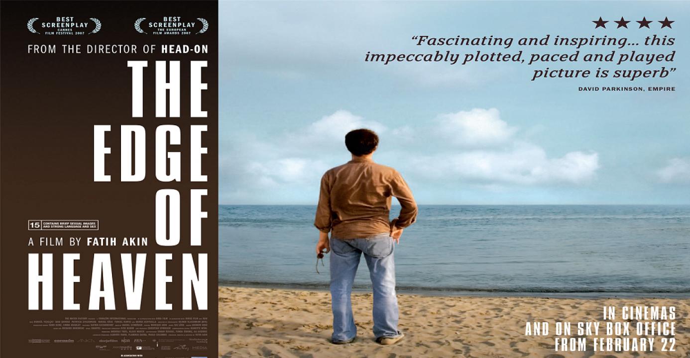 مشاهدة فيلم The Edge of Heaven 2007 مترجم