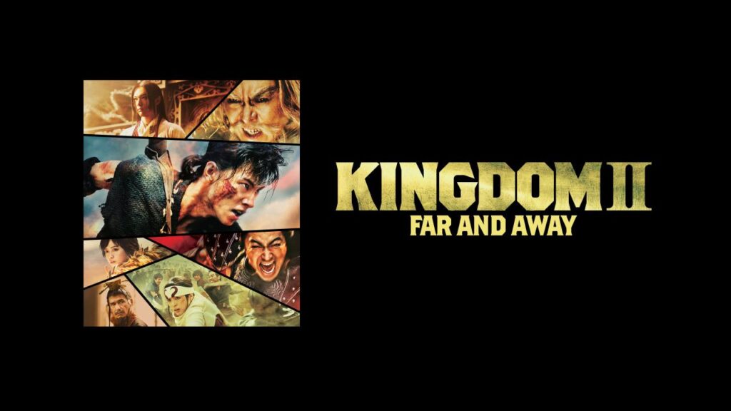 مشاهدة فيلم Kingdom II: Harukanaru Daichi e 2022 مترجم كامل HD