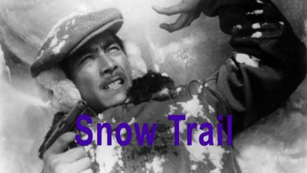 مشاهدة فيلم Snow Trail 1947 مترجم كامل HD