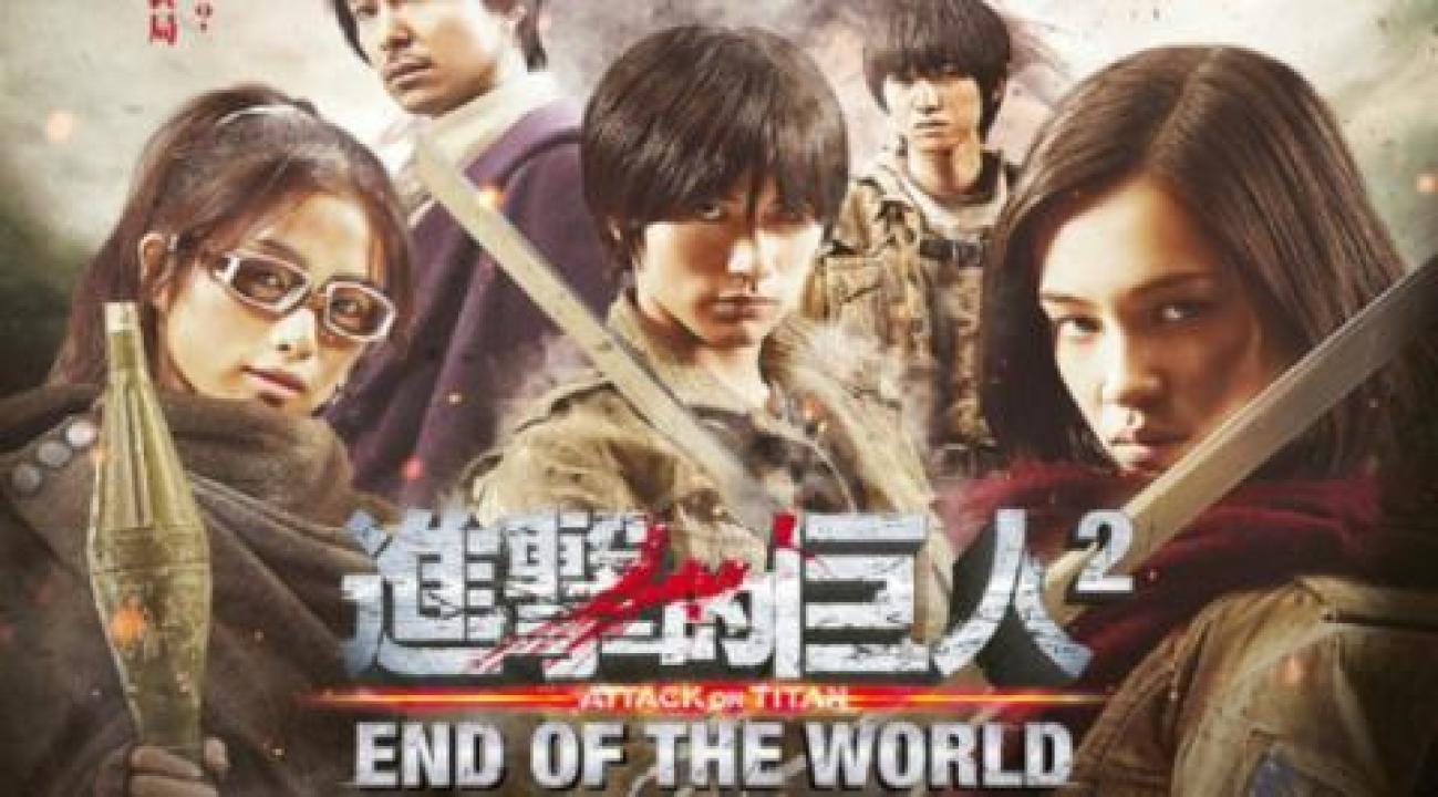 مشاهدة فيلم Attack on Titan Part 2 2015 مترجم