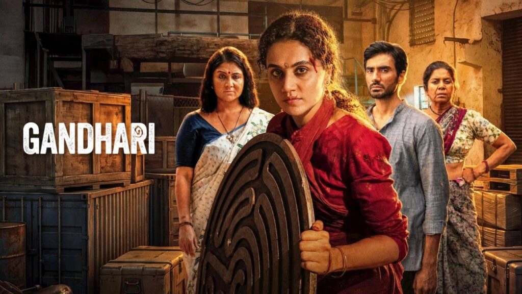 مشاهدة فيلم Gandhari 2026 مترجم كامل HD