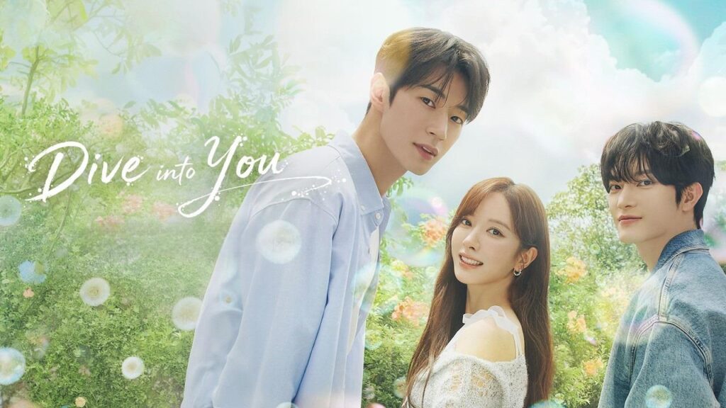 مشاهدة مسلسل Dive into You الحلقة 2 الثانية مترجمة HD