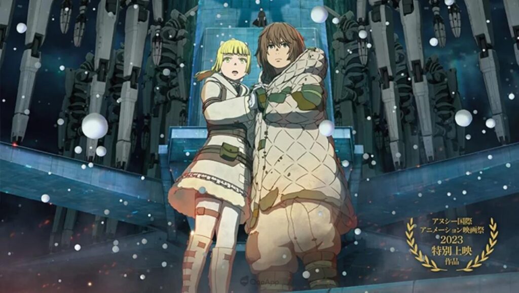 مشاهدة فيلم Ooyukiumi no Kaina: Hoshi no Kenja 2023 مترجم كامل HD