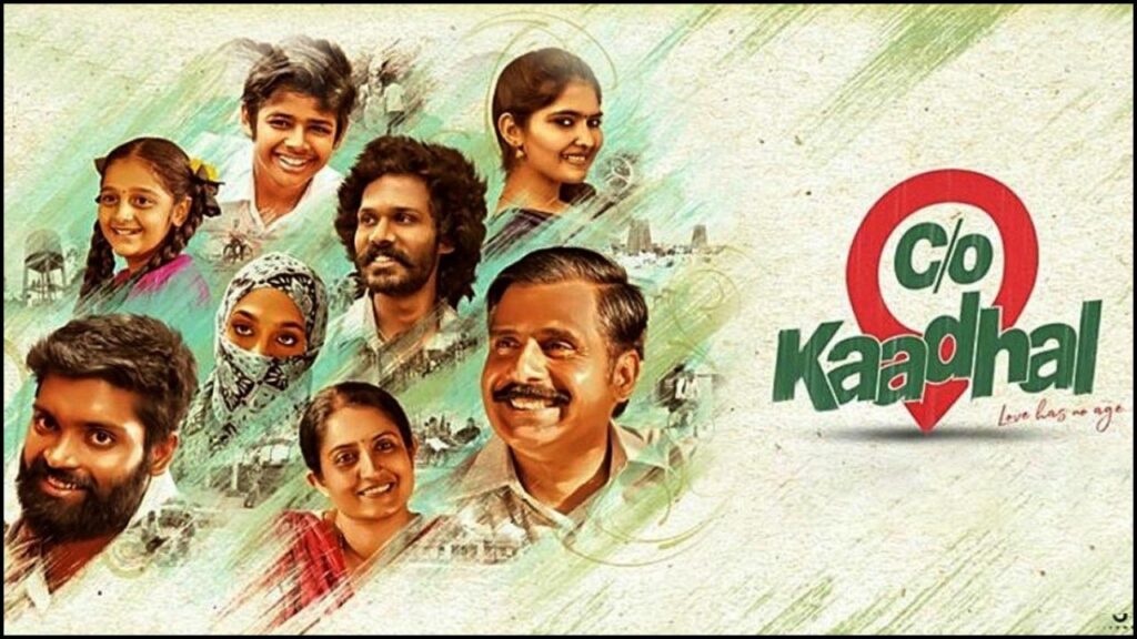 مشاهدة فيلم C_O Kaadhal 2021 مترجم كامل HD