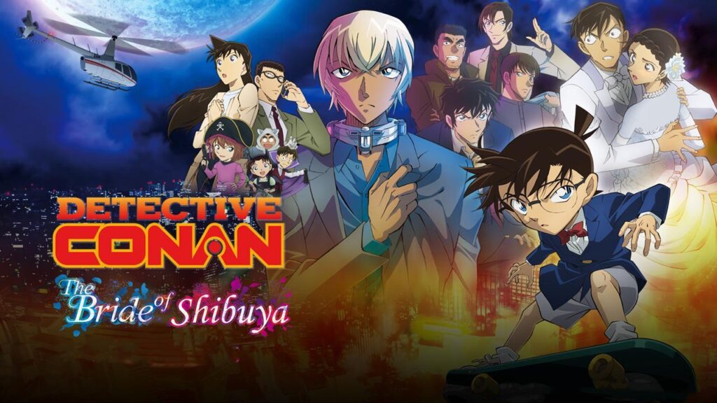 مشاهدة فيلم Detective Conan: The Bride of Halloween 2022 مترجم كامل HD