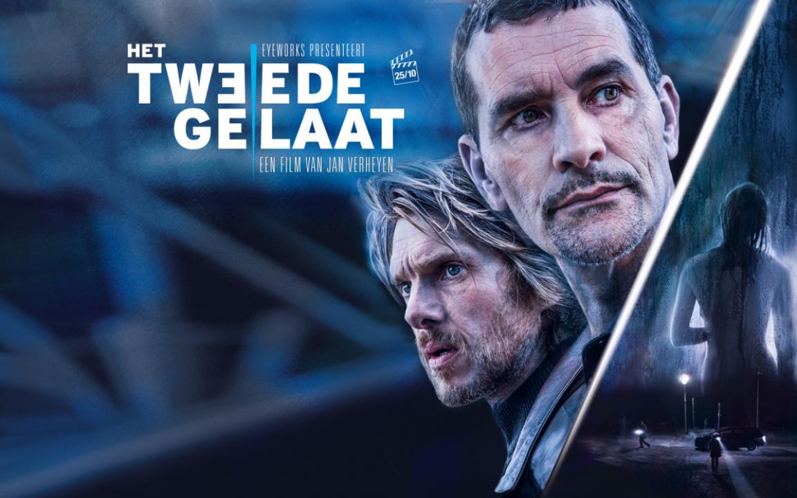 مشاهدة فيلم Het Tweede Gelaat 2017 مترجم