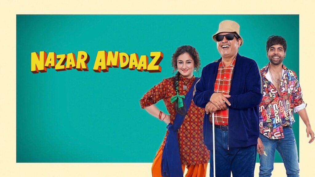 مشاهدة فيلم Nazar Andaaz 2022 مترجم كامل HD