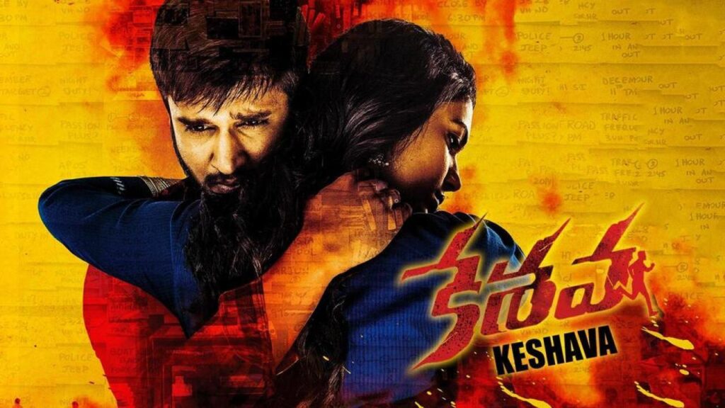 مشاهدة فيلم Keshava 2017 مترجم كامل HD