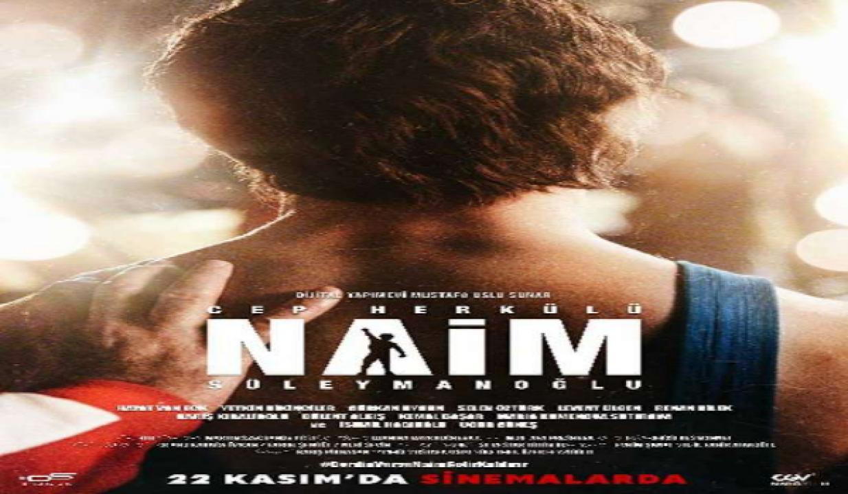 مشاهدة فيلم هرقل الصغير نعيم 2019 مترجم