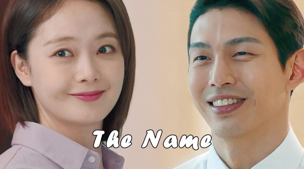 مشاهدة فيلم The Name 2020 مترجم كامل HD