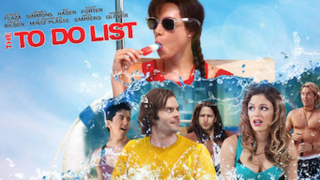 مشاهدة فيلم The To Do List 2013 مترجم كامل HD