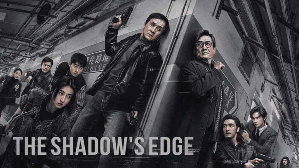 مشاهدة فيلم The Shadow’s Edge 2025 مدبلج كامل HD