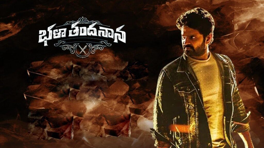 مشاهدة فيلم Bhala Thandhanana Telugu 2022 مترجم كامل HD