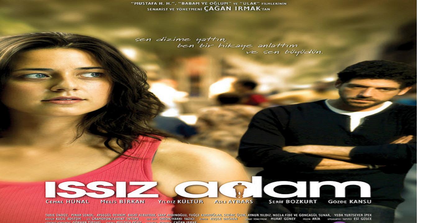 مشاهدة فيلم Alone 2008 مترجم