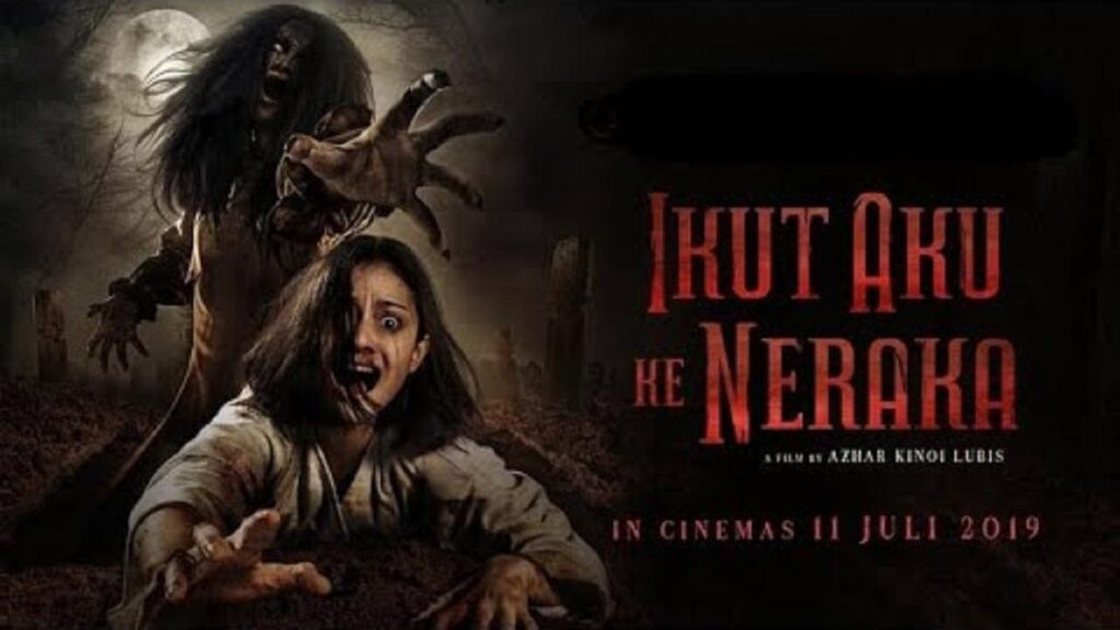 مشاهدة فيلم follow me to hell 2019 مترجم