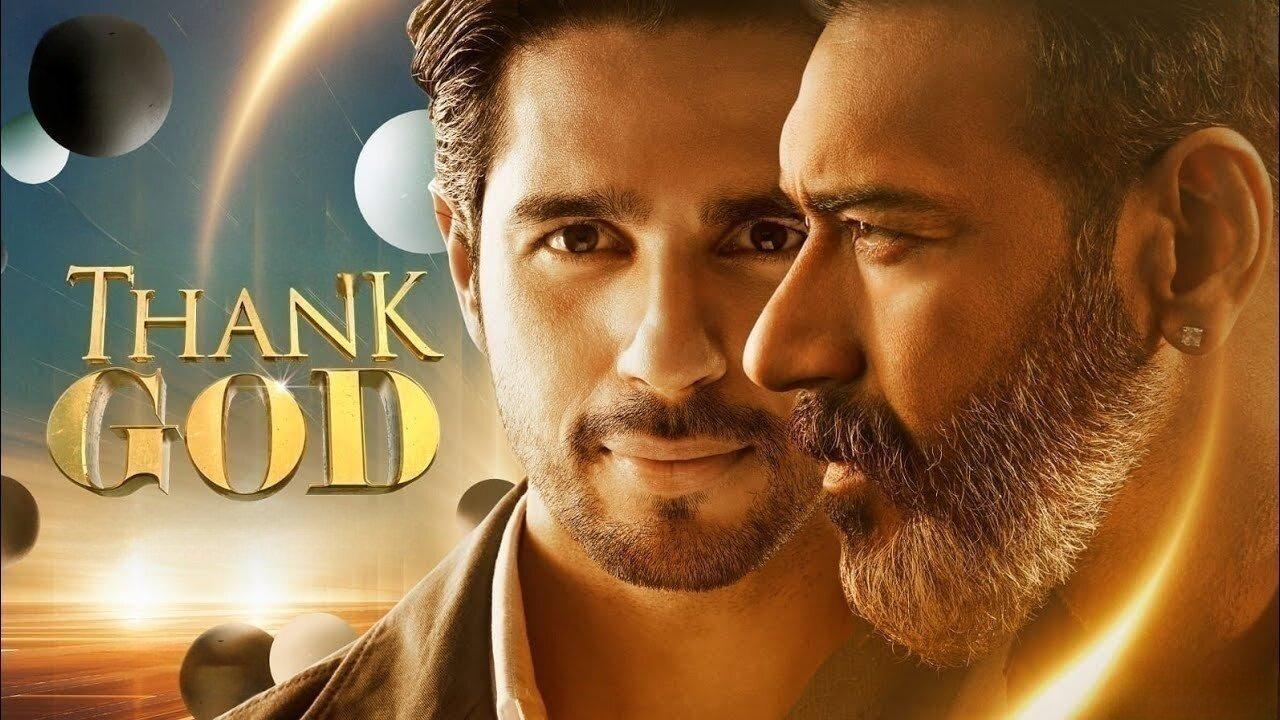 مشاهدة فيلم Thank God 2022 مترجم كامل HD