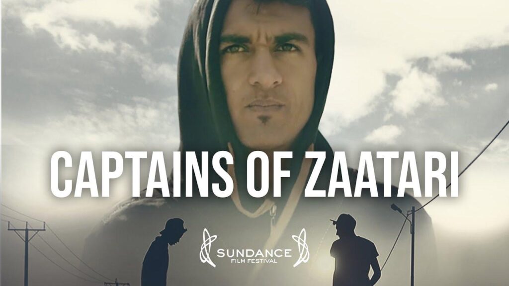 مشاهدة فيلم كباتن الزعتري 2021 كامل HD