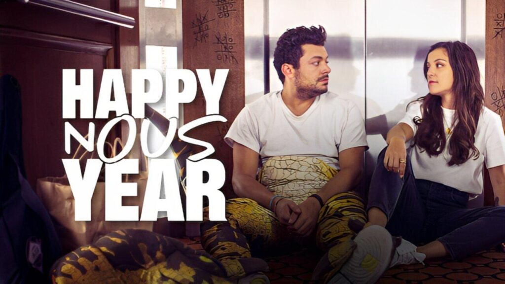 مشاهدة فيلم Stuck with You 2022 مترجم كامل HD