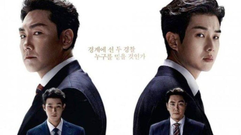 مشاهدة فيلم The Policemans Lineage 2022 مترجم كامل HD