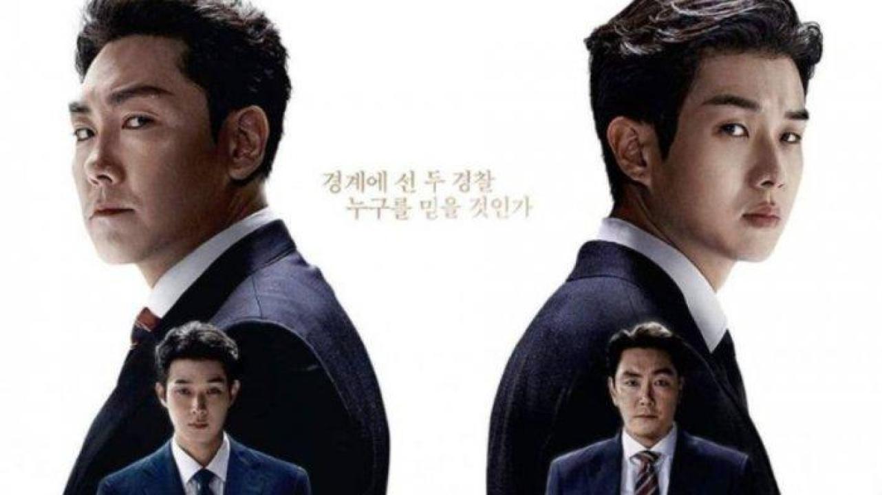 مشاهدة فيلم The Policemans Lineage 2022 مترجم كامل HD