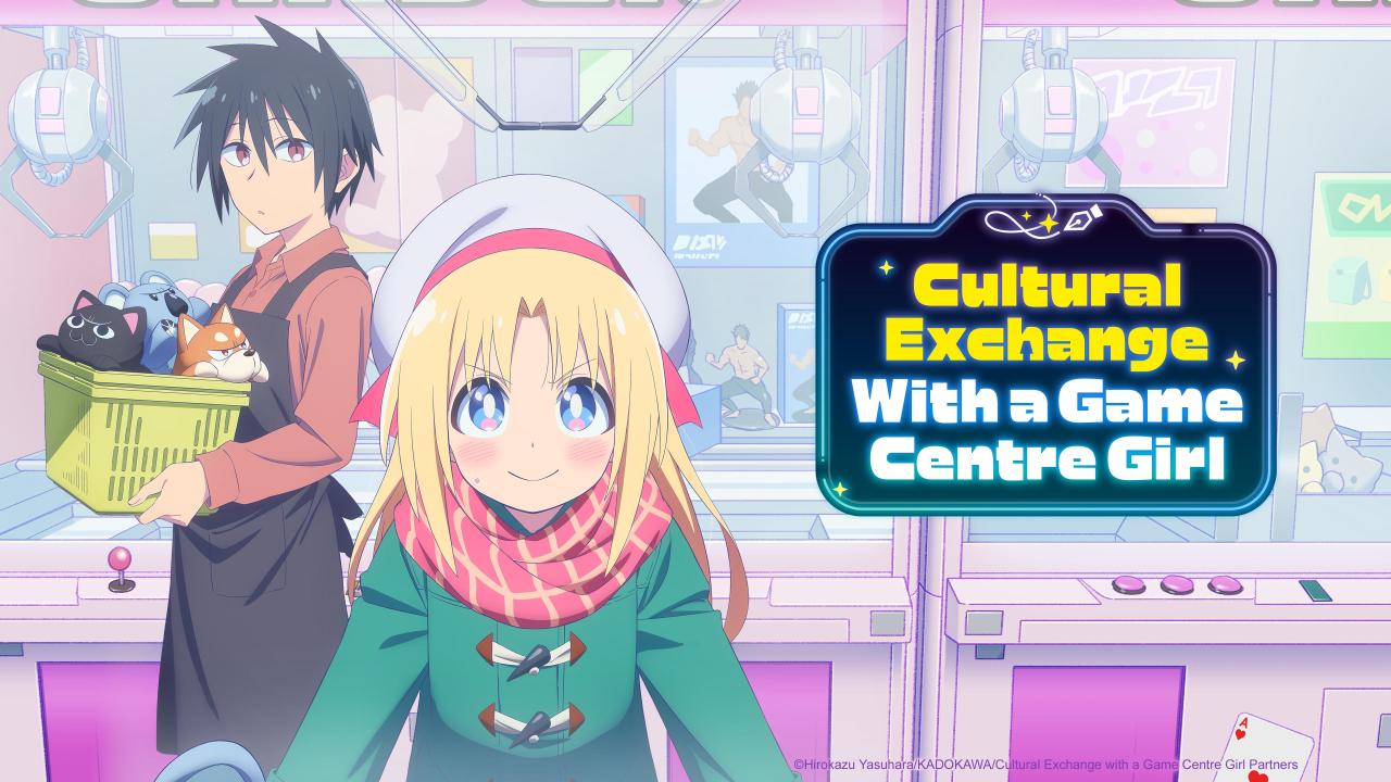 مشاهدة انمي Game Center Shoujo to Ibunka Kouryuu الحلقة 2 الثانية مترجمة HD