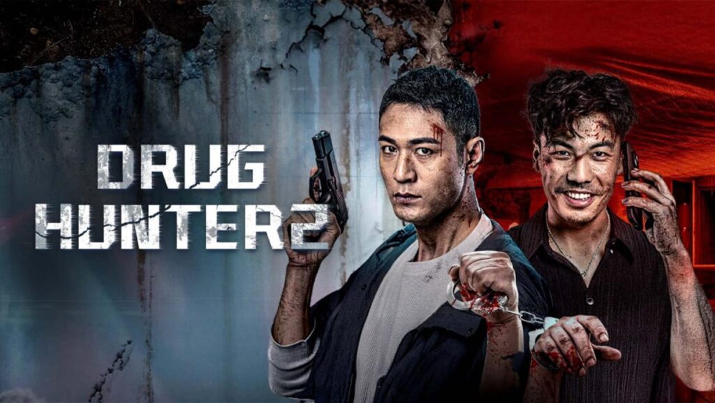 مشاهدة فيلم Drug Hunter 2 2025 مترجم كامل HD