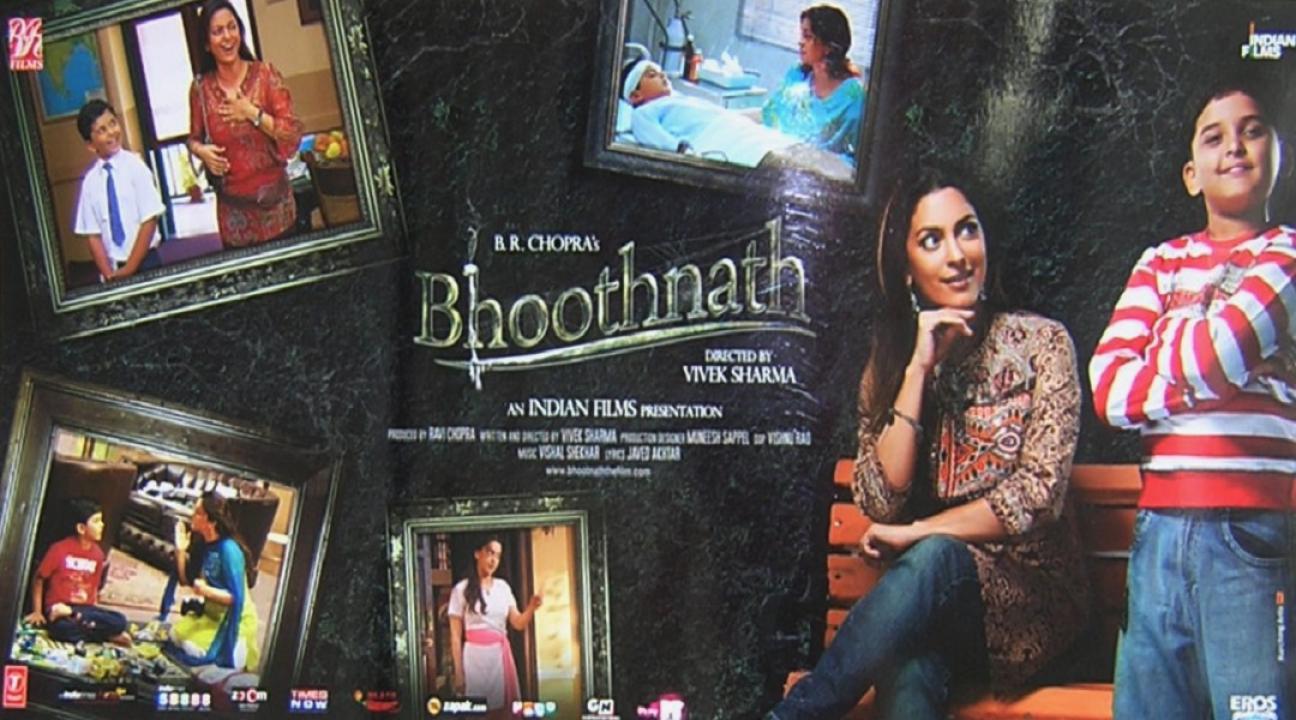 مشاهدة فيلم Bhoothnath 2008 مترجم
