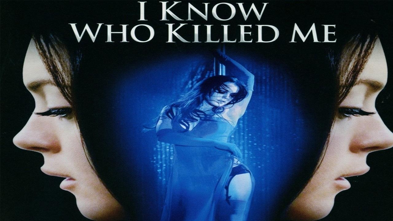 مشاهدة فيلم I Know Who Killed Me 2007 مترجم